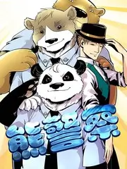 我们的乐队季 综艺海报